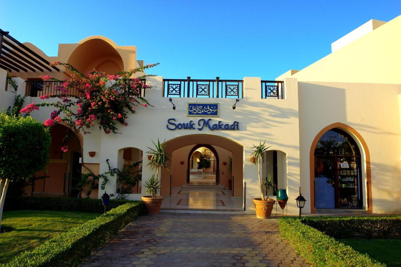 Jaz Makadi Blue - Tui Blue Makadi - Adults Friendly 16 Years Plus Hurghada Exteriér fotografie